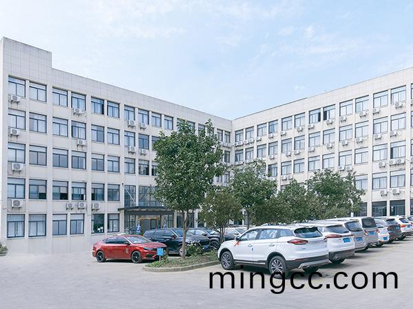 Plant Environment